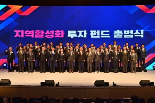 전국 최고-최대 스마트팜단지 짓는다 post image