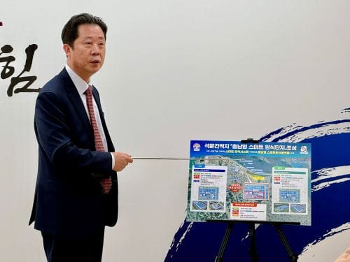 벼 키우던 땅에 ‘최첨단 수산단지’ 세운다 post image