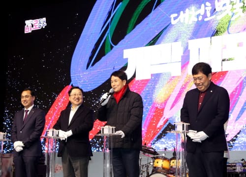 대전시의회 이상래 의장 “화사한 벚꽃 아래 추억을 만들어 가세요” post image