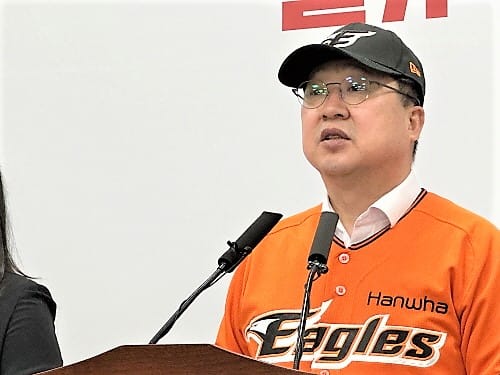 대전도시철도 3-4-5호선 구축계획(안) 발표 post image