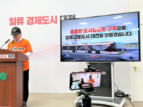 [다큐뉴스] 대표도서관 건립 | 신교통수단 시범 (4.1일) post image