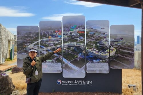 “문화관광해설로 더 풍성한 세종시 여행하세요” post image