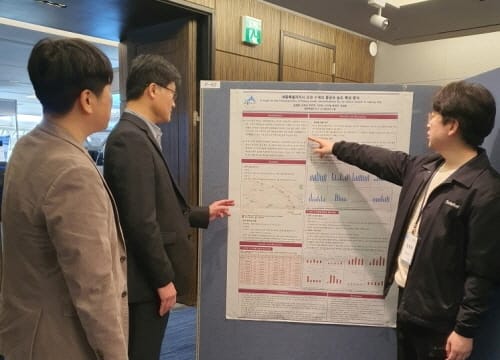 세종시 조천 중금속 농도 조사 결과 ‘안전’ post image