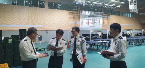 세종소방, 제22대 총선 대비 투·개표소 안전점검 post image