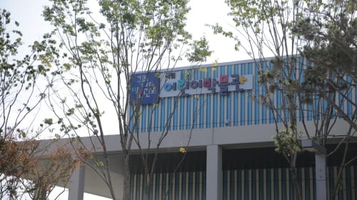 행복도시, 영상으로 기록하다 post image