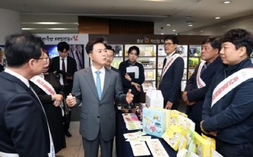뛰어난 충남 6차산업 제품 한자리에 post image