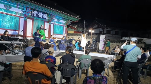 '연기향교' 국가유산 대표 브랜드 사업 선정 post image