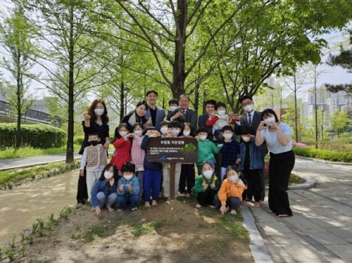 도심 속 맨발길, 보람동 치유정원으로 오세요 post image