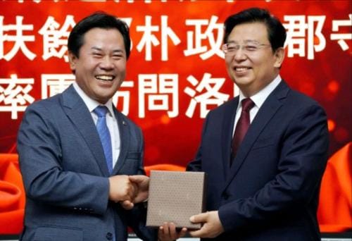 박정현 부여군수, 5년 만에 중국 낙양시 제41회 낙양 모란축제 방문 post image