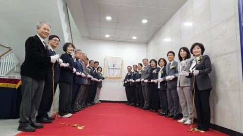 세종일자리경제진흥원, 개원식 갖고 공식 출범 post image