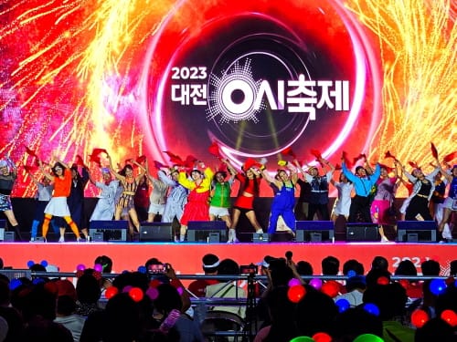 2024 대전 0시 축제, 준비 닻 올렸다 post image