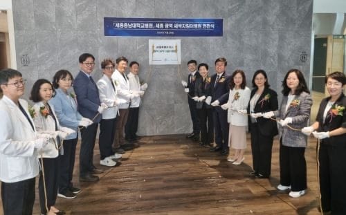 '광역 새싹지킴이병원' 학대피해아동 지원 본격화 post image