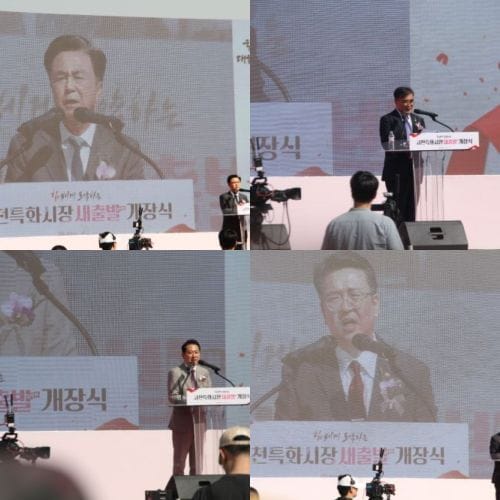 전화위복 ‘잿더미에서 다시 피어난 서천특화시장’ post image