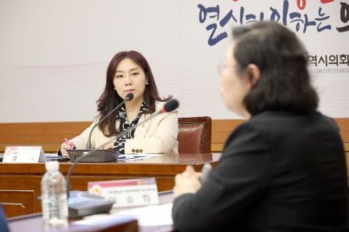대전시의회 김민숙 의원 “청소년 불법도박 예방, 전문기관 협업” post image