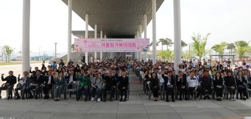 제9회 세종시 어울림 거북이 대회 성료 post image