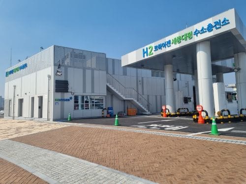 중부권 최대규모 대평 수소충전소 4일부터 운영 post image