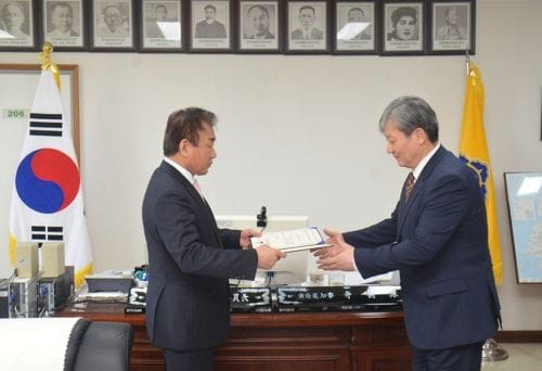 행정안전부 이북5도위원회 세종사무소장에 홍근진 전 뉴스핌 기자 취임 post image