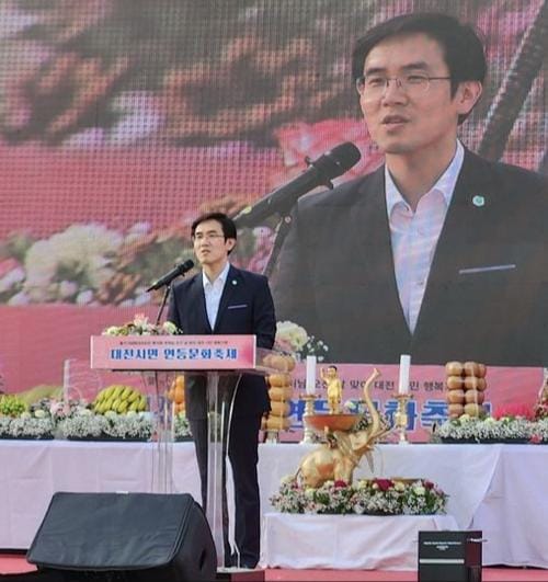 장호종 대전경제과학부시장, 부처님 오신 날 봉축법요식 참석 post image