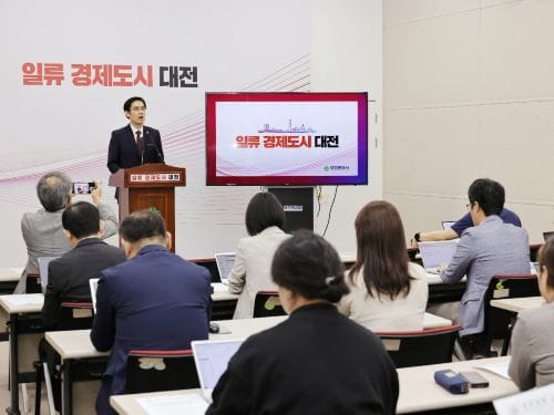 "소진공 이전 중기부 방관이 한몫!" post image
