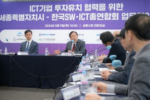 차세대 핵심 미래전략산업 육성 발판 마련 post image