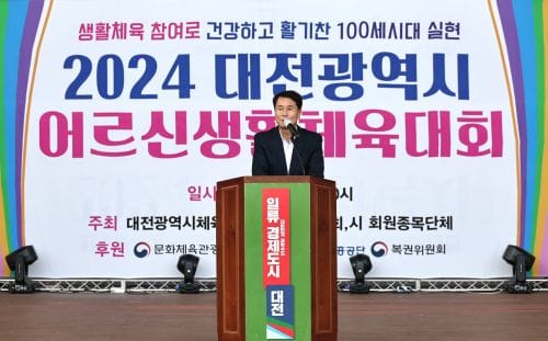 대전시의회 이상래 의장 “나이는 숫자에 불과, 준비한 기량 마음껏 펼치길” post image