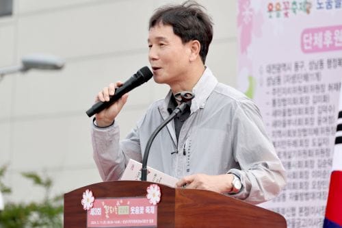 대전시의회 이상래 의장 “봄날 만개한 웃음꽃축제, 지역 활력 계기 되길” post image