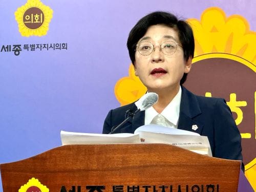 세종시의회 이순열 의장 “세종지방법원 설치 법률안 본회의 통과” 기대감 post image