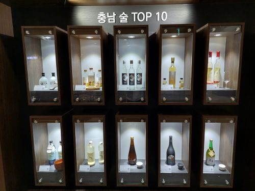 우수한 충남 전통주 선별한다 post image