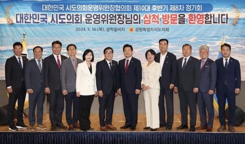 세종시의회 유인호 운영위원장,‘주민감사 청구인 범위 확대’건의 post image