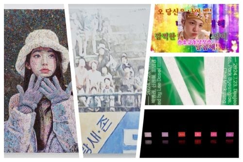 원도심 창작의 산실, 대전창작센터 전시 개최 post image