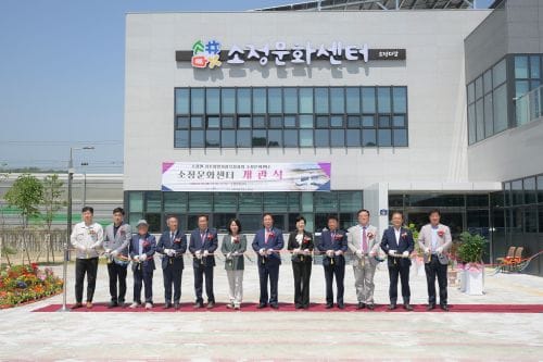 세종시 소정면민 문화복지 공간 소정문화센터 23일 개관 post image