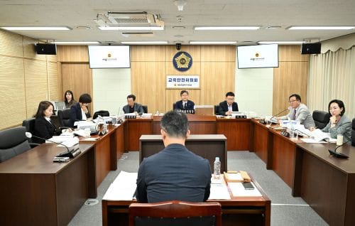 세종시의회 교육안전위, 2023회계연도 결산 심사 post image