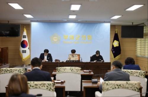 부여군의회, 제4차 인사청문특별위원회 개회 post image