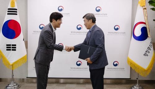 세종공동캠퍼스운영법인 이사장에 한석수 前 KERIS 원장 임명 post image