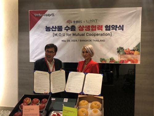 스마트팜 농산물 태국 수출길 뚫었다 post image