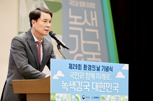 대전시의회 이상래 의장 “환경보호 실천, 우리 모두의 시대적 사명” post image