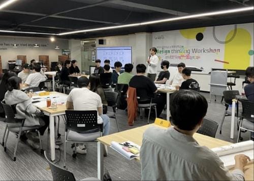 대전시 지역대학과 시민제안 워크숍 성료 post image