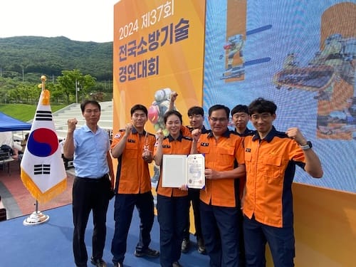 충남소방, 전국소방기술경연대회 구급전술분야 전국 2위 post image