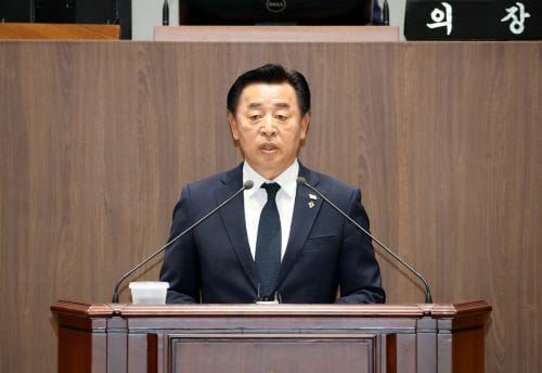 이종화 충남도의원 “양자기술 전문기관 내포에 유치해야” post image