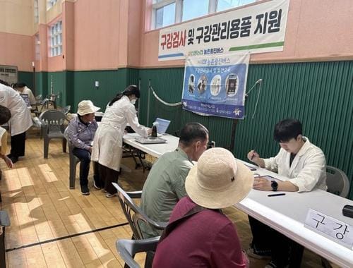 충청남도 규모 키운 ‘농촌 왕진버스’ 운영 시작 post image