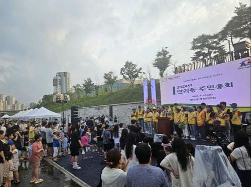 세종시, 수루배와 새나루가 만나 선택한 우리마을 사업은? post image
