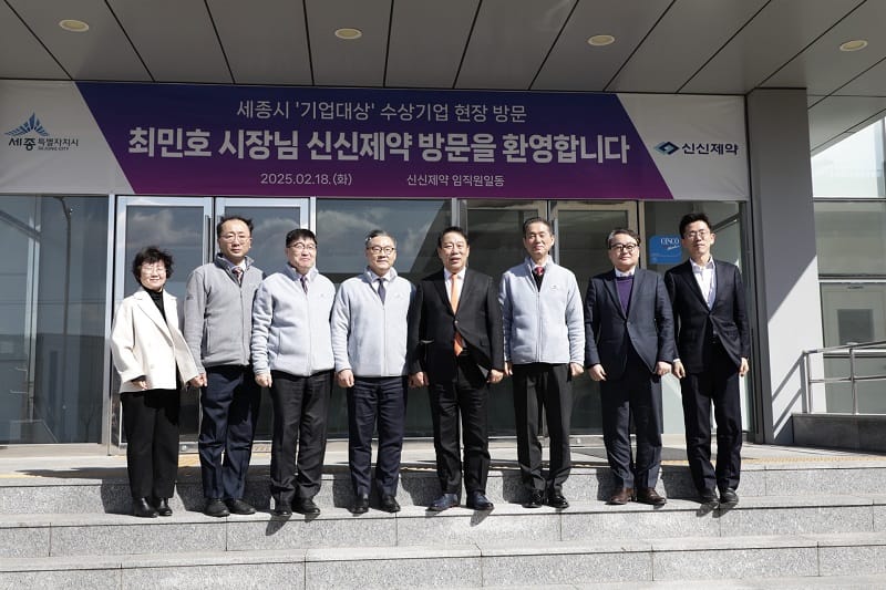 최민호 시장, 기업인과 현장 소통 강화 post image