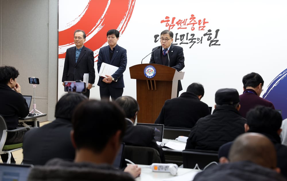충남 라이즈 ‘최우수’ 174억 추가 확보 post image