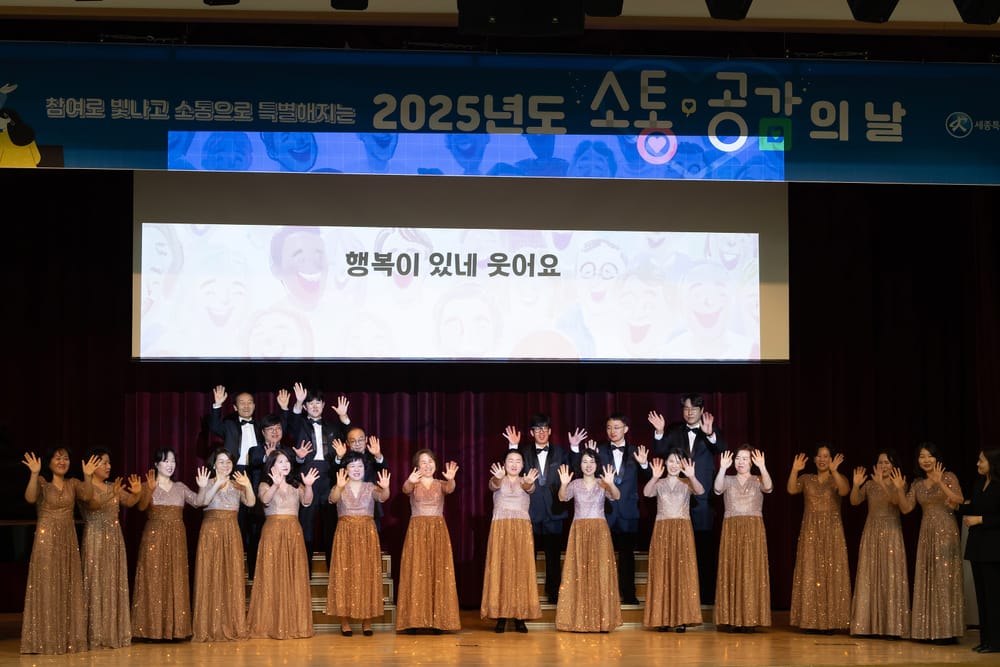 최교진 교육감, 새 학년 준비하는 학교와 긴밀한 협조 및 지원 밝혀 post image