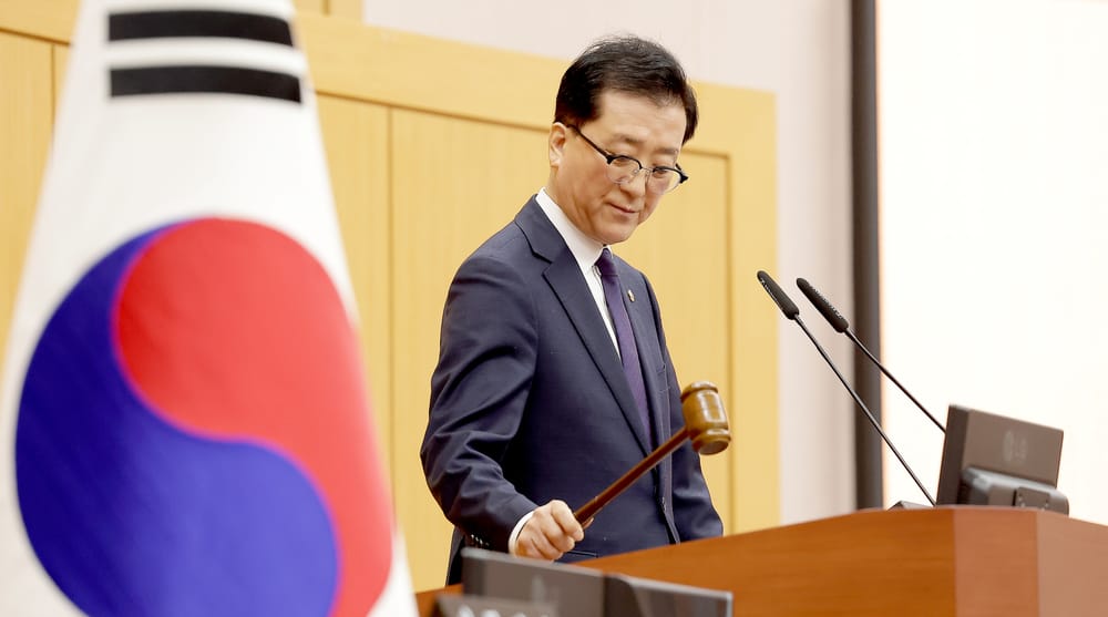 대전시의회, 제284회 임시회 폐회 post image