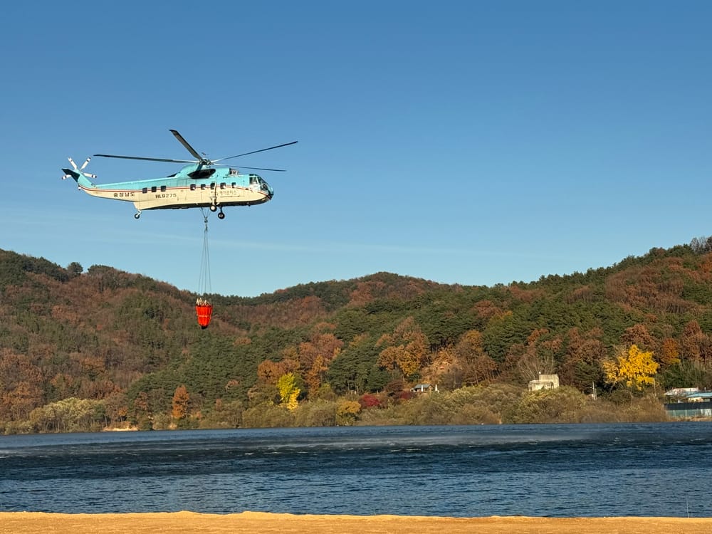 봄철 산불 진화헬기로 잡는다 post image