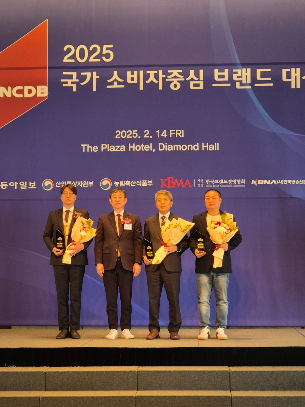 부여군 굿뜨래, 2년 연속 국가 소비자중심 브랜드 대상 수상 post image