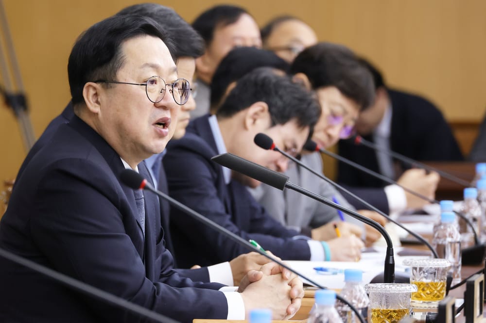 이장우 대전시장, 행정·금융·여가 통한 일류경제도시 비전 제시... 대전투자금융 펀드 조성 중요, 대전·충남 통합 시 금융기관 급성장할 것 post image