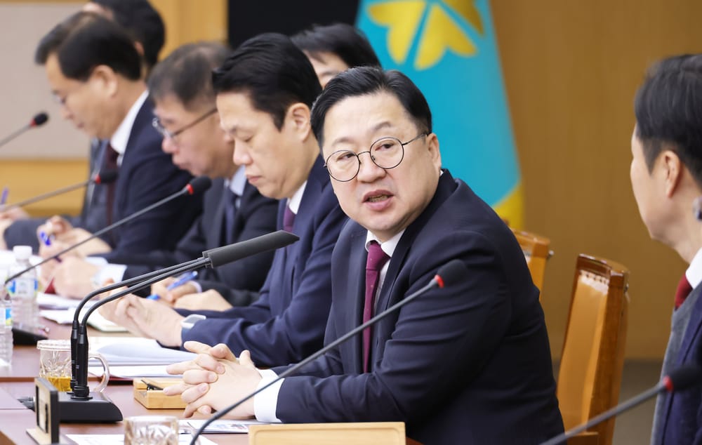 이장우 대전시장, 추진 사업 조기 완료· 민생예산 조기 집행 지시 post image