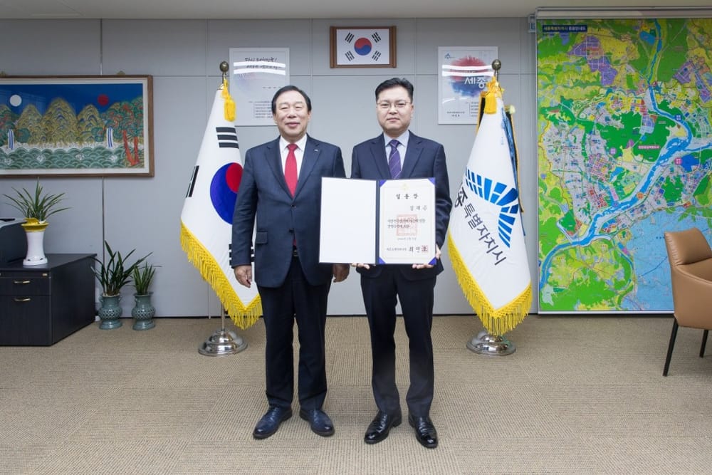 신임 정책수석에 김대곤 전 주민자치연합회장 post image